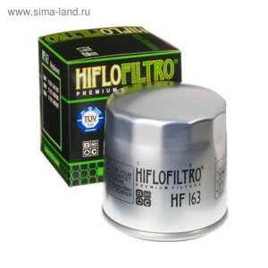 Фильтр масляный HF163, Hi-Flo