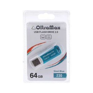 Флешка OltraMax 230, 64 Гб, USB2.0, чт до 15 Мб/с, зап до 8 Мб/с, синяя