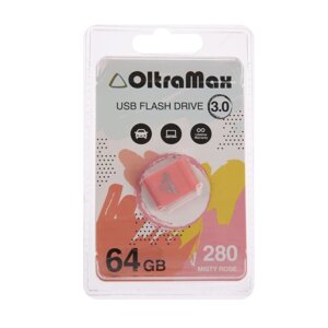 Флешка OltraMax 280, 64 Гб, USB3.0, чт до 70 Мб/с, зап до 20 Мб/с, Misty Rose