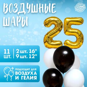 Фонтан из шаров «25 лет», с конфетти, латекс, фольга, 11 шт.