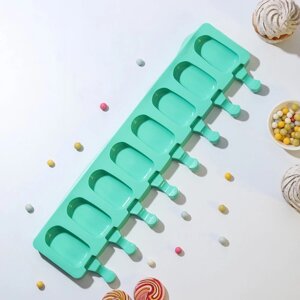 Форма для мороженого Доляна «Эскимо», силикон, 4212,5 см, 8 ячеек (6,83,8 см), цвет МИКС