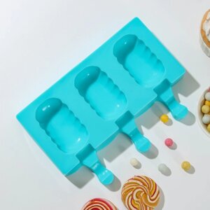 Форма для мороженого «Эскимо волна», силикон, 19,413 см, 3 ячейки (74 см), цвет МИКС