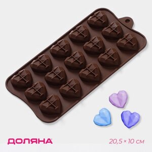 Форма для шоколада Доляна «Холодное сердце», 20,5101,5 см, 15 ячеек, цвет коричневый