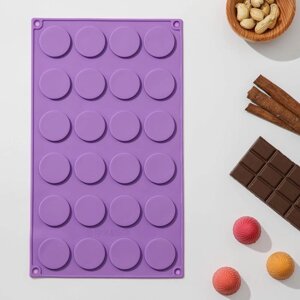 Форма для шоколада Доляна «Круг», силикон, 27,717,31 см, 24 ячейки (d=3,4 см), цвет МИКС