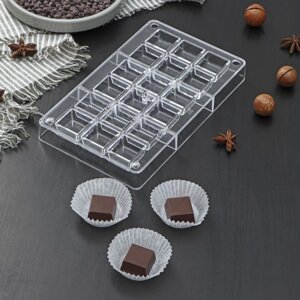 Форма для шоколада и конфет «Кубики», 18 ячеек, 20122,5 см, ячейка 2,52,51 см