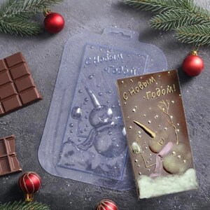 Форма для шоколада и конфет пластиковая «С Новым годом. Снеговик», 178,5 см, цвет прозрачный