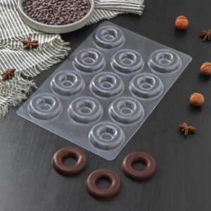 Форма для шоколада и конфет «Пончик», 2718 см