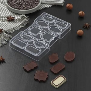 Форма для шоколада и конфет «Рамочка», 10 ячеек, 20122,5 см