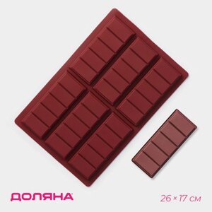 Форма для шоколада «Плитка», силикон, 26171,5 см, 6 ячеек (11,34,4 см), цвет коричневый