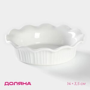 Форма для выпечки из жаропрочной керамики Доляна «Маффин», 143,5 см, цвет белый