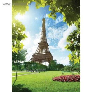 Фотообои флизелиновые 3D Flizetto "Лето в Париже" 200х270