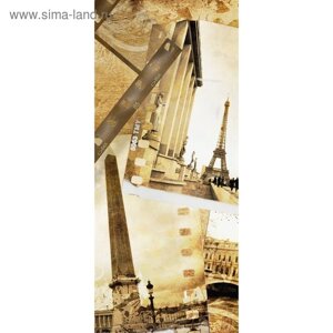 Фотообои "Вспоминая Париж" С-021 (1 полотно), 95x220 см