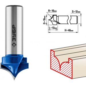 Фреза пазовая ЗУБР 28743-19-13, фасонная №4, R = 10 мм, 19 x 13 мм
