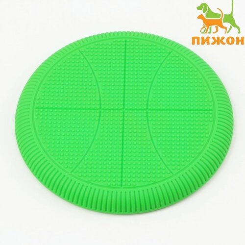 Фрисби "Баскетбол", термопластичная резина, 23 см, зелёный