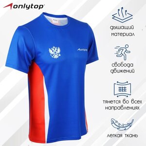 Футболка спортивная ONLYTOP man, р. 52