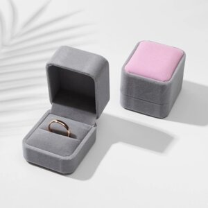 Футляр бархатный под кольцо «Геометрия», 55,54, цвет серо-розовый
