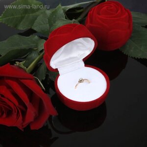 Футляр бархатный под кольцо «Роза» без листьев, 4,53,54,5, цвет красный