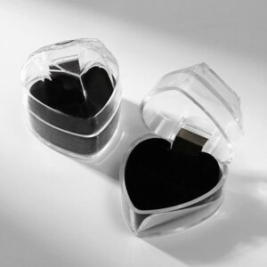 Футляр пластиковый под кольцо «Сердце», 44, вставка чёрная
