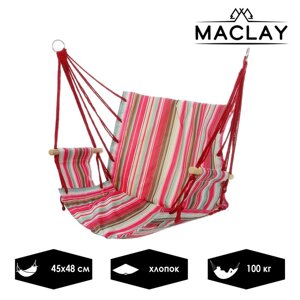 Гамак-кресло Maclay, 57х45х50, цвет МИКС