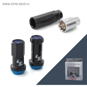 Гайка M12x1,25, 44, ключ 19, конус, открытая, синий, 16 шт, секрет 4 шт +2