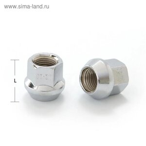 Гайка M14x1,5, 21, hex21, конус, открытая, хром