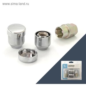 Гайка секретная M12x1,25, 23, конус, открытая, хром, 4 шт +2 ключа