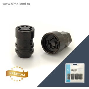 Гайка секретная M12x1,5, 36, конус, закрытая, чёрный, 4 шт +2 ключа