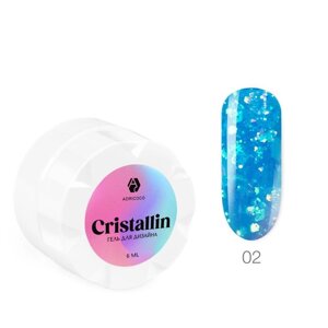 Гель для дизайна ногтей Adricoco Cristallin,02 голубой кристалл, 5 мл