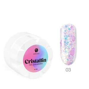 Гель для дизайна ногтей Adricoco Cristallin,03 прозрачный кристалл, 5 мл