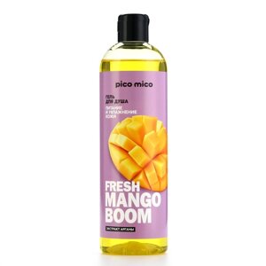 Гель для душа Fresh mango boom, 400 мл, аромат манго, PICO MICO