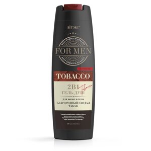 Гель-душ для волос и тела Витэкс FOR MEN Tobacco, 2в1, 400 мл