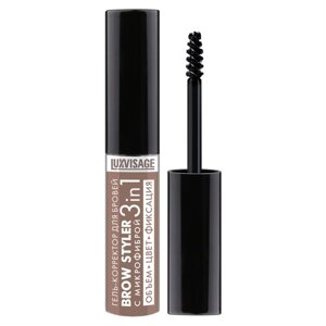 Гель-корректор для бровей Luxvisage Brow Styler, с микрофиброй, 3 в 1, тон 02, 5.5 г