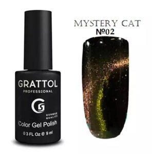 Гель-лак Grattol Mystery Cat №02, 9 мл
