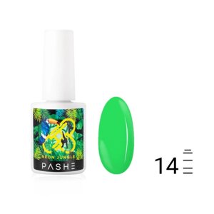 Гель-лак Pashe Neon Jungle,14 неоновый зелёный, 9 мл