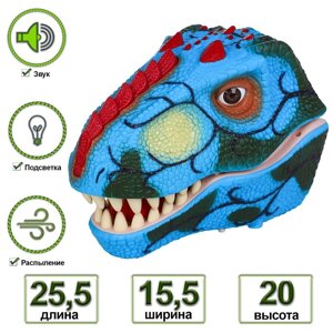 Генератор мыльных пузырей «Мир динозавров: тираннозавр», цвет синий