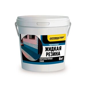 Гидроизоляция акриловая «Жидкая резина», 6 кг, цвет синий