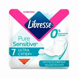 Гигиенические прокладки Libresse Pure Sensetive Ultra Super+7 шт.