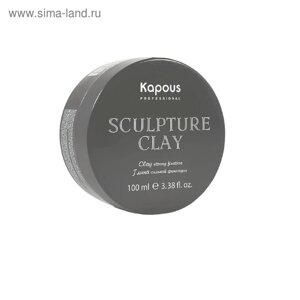 Глина для укладки волос Kapous Sculpture Clay, нормальная фиксация, 100 мл