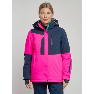 Горнолыжная куртка женская зимняя, размер 46, цвет розовый