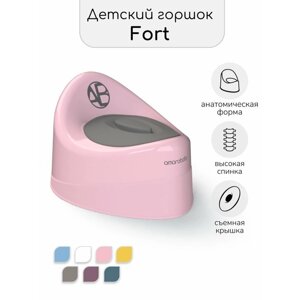 Горшок детский AmaroBaby Fort, с крышкой, цвет розовый