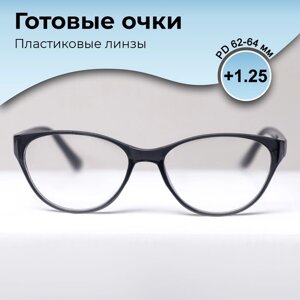 Готовые очки BOSHI 86018, цвет чёрный,1,25