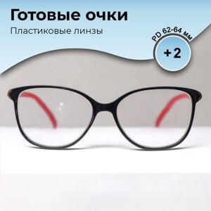 Готовые очки FM 382 C1, цвет красно-чёрный,2