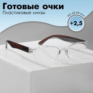 Готовые очки Most 007, цвет коричневый,2,5
