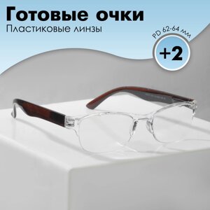 Готовые очки Most_007, цвет коричневый,2