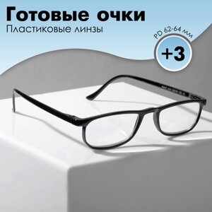 Готовые очки Most 2101, цвет чёрный (3.00)