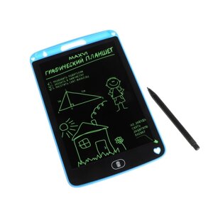 Графический планшет для рисования и заметок LCD Maxvi MGT-01, 8.5”угол 160°CR2016, синий