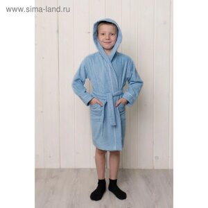 Халат для мальчика с капюшоном, рост 116 см, голубой, махра