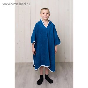 Халат-пончо для мальчика, размер 100 80 см, синий, махра