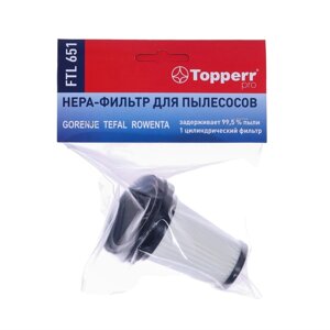Hepa-фильтр Topperr для пылесосовTefal AirForceLight TY65 , FTL651