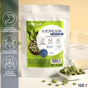 Хлорелла в таблетках, из зелёной водоросли, антиоксидант для похудения, 100 г.